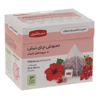 Mustafavi's 12 -pc of Mustafavi Bags and red fruits