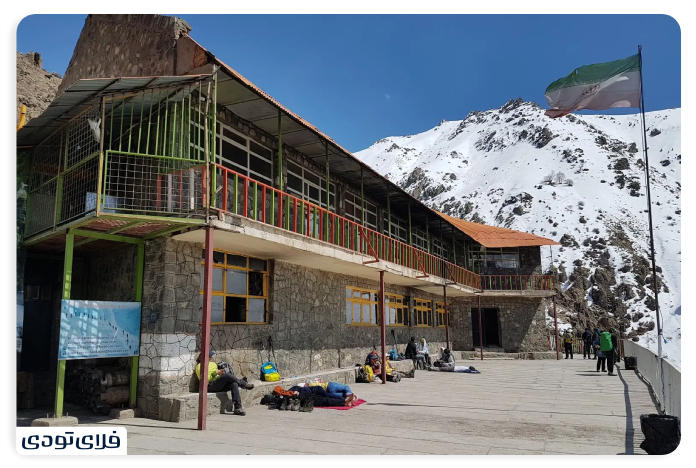 Tehran Leopard Shelter