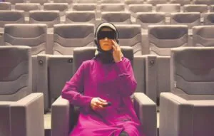 How do the blind watch the movie?