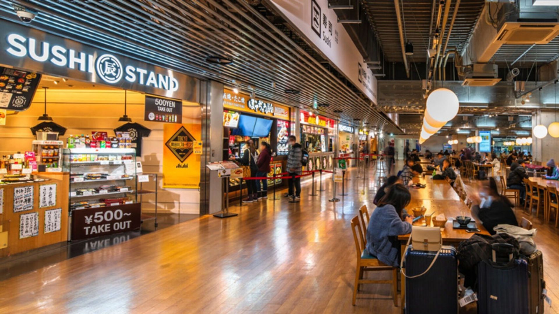 Tokyo Handa airport restaurants