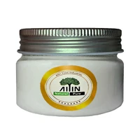 Allin coconut oil, Natural Pure model, volume 150 ml