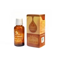 Sweet almond oil of plant law, model 08, volume 30 ml
