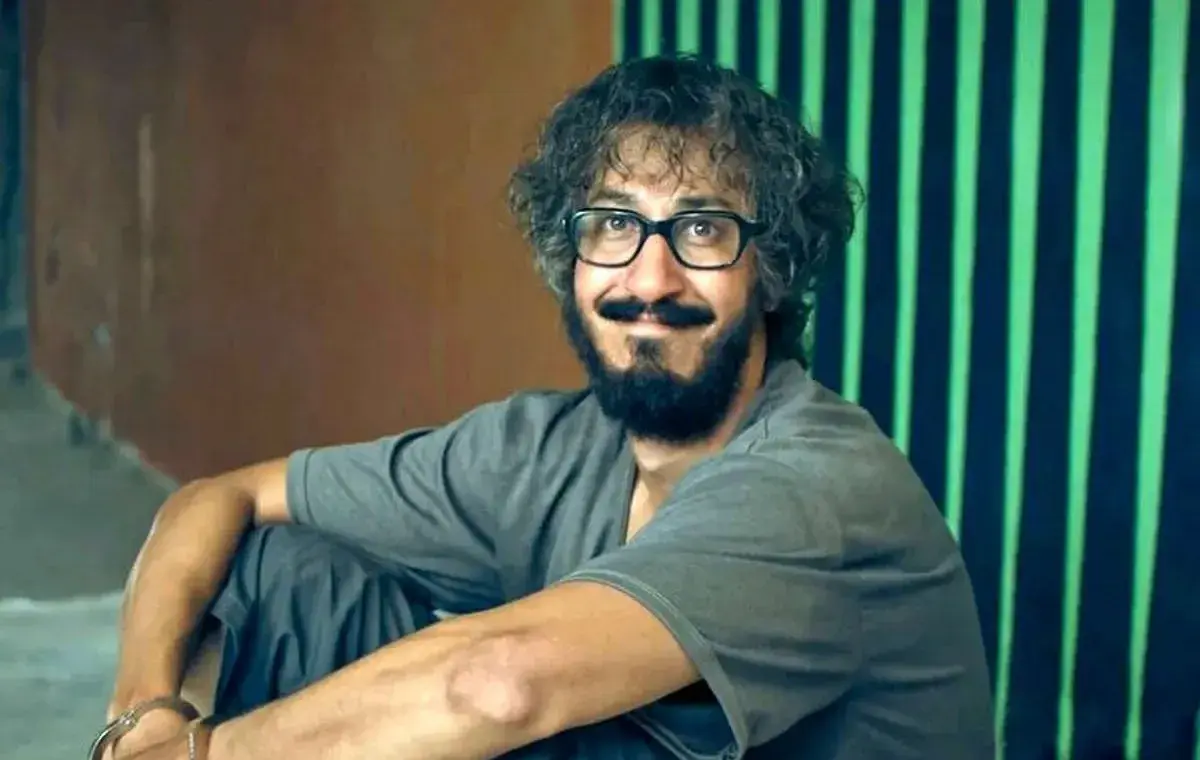 The man with glasses movie