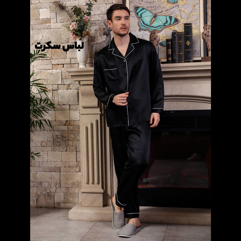 The most popular models of men's pajamas