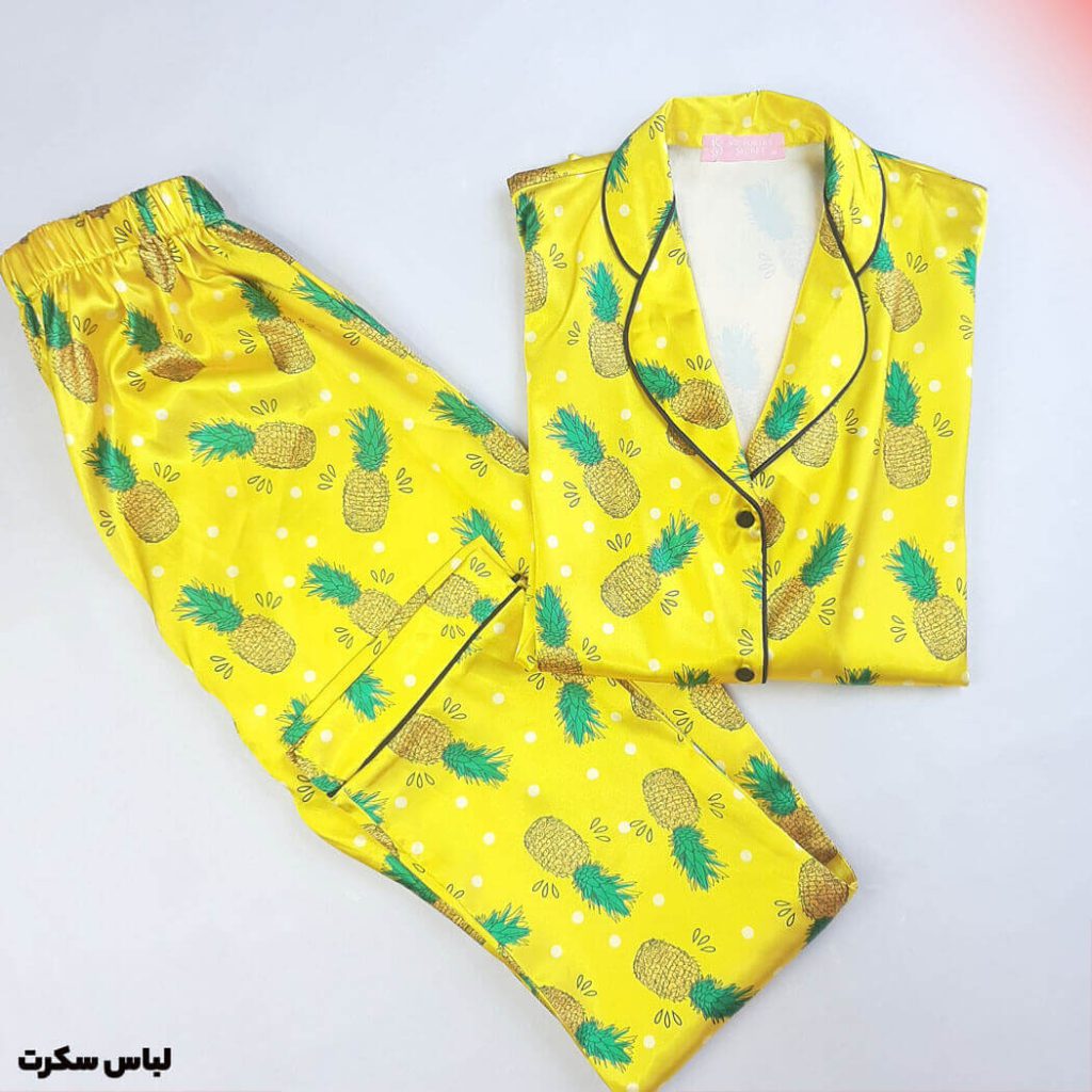 Yellow fantasy pajamas for girls