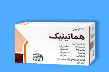 Complications of hematinic tablets