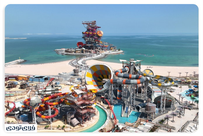 Calm river and wave pool