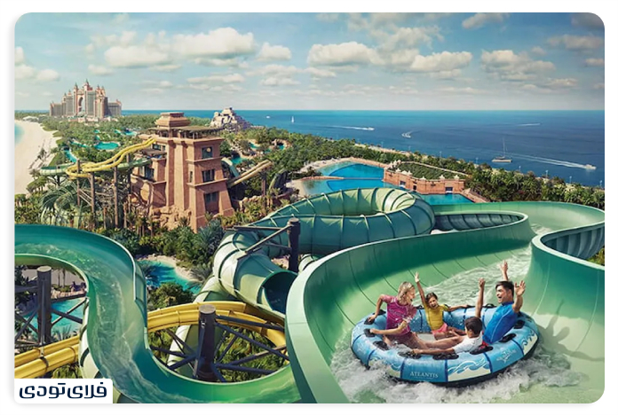 Access route to Wild Wadi Dubai