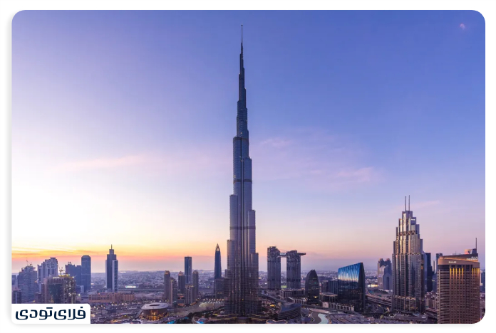 Burj Khalifa 