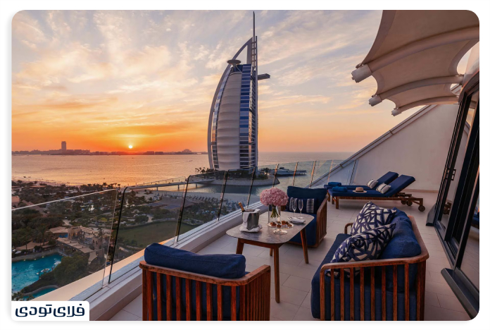 Hotels around Wild Wadi Park Dubai