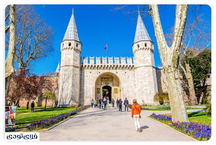 Topkapi Palace Important points and coverage requirements