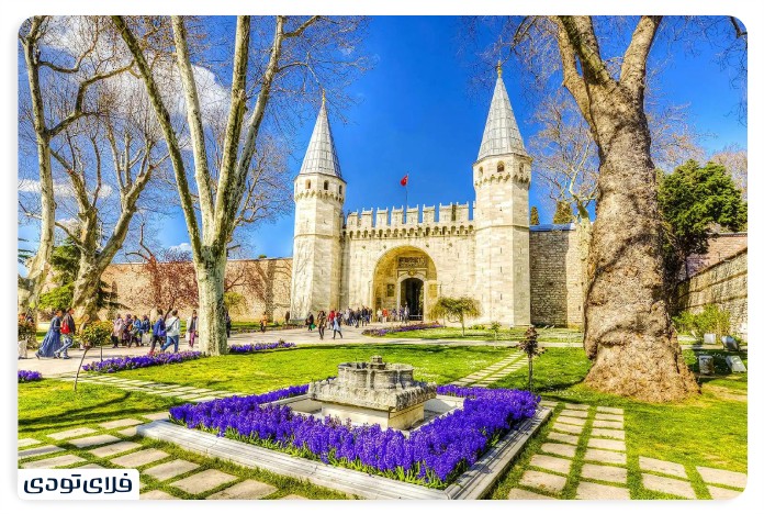 Topkapi Palace Access ways to Topkapi Palace