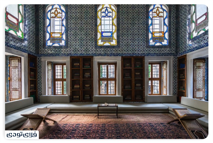 Topkapi Palace Sultan Ahmed III Library