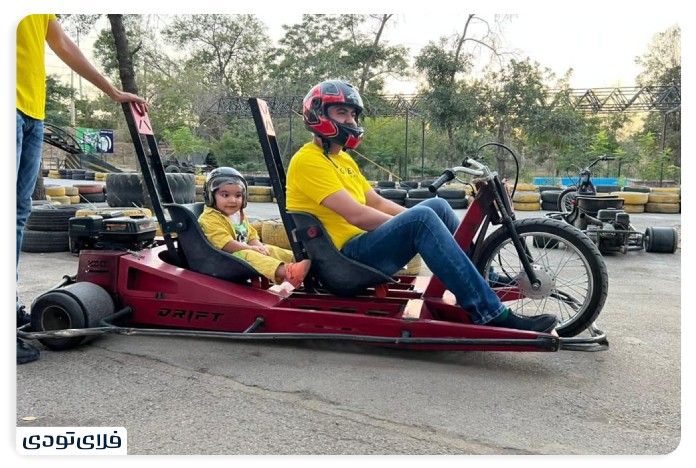 Mashhad garden Iran's largest educational and recreational garden