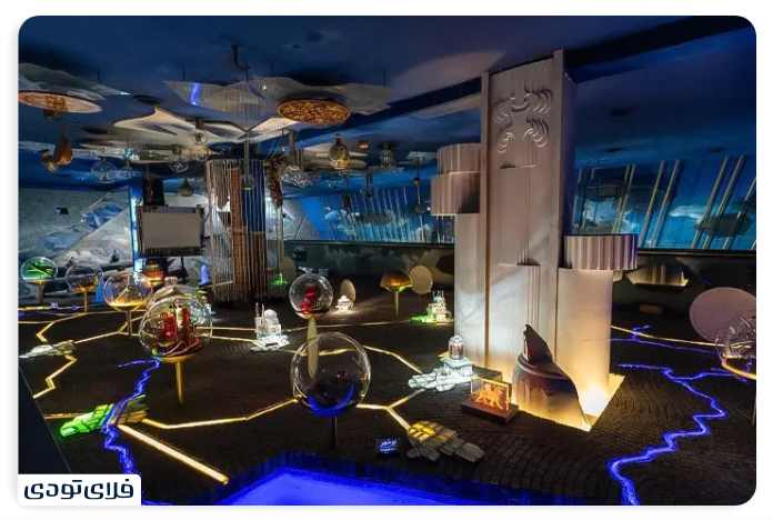 Hall of Iranian studies