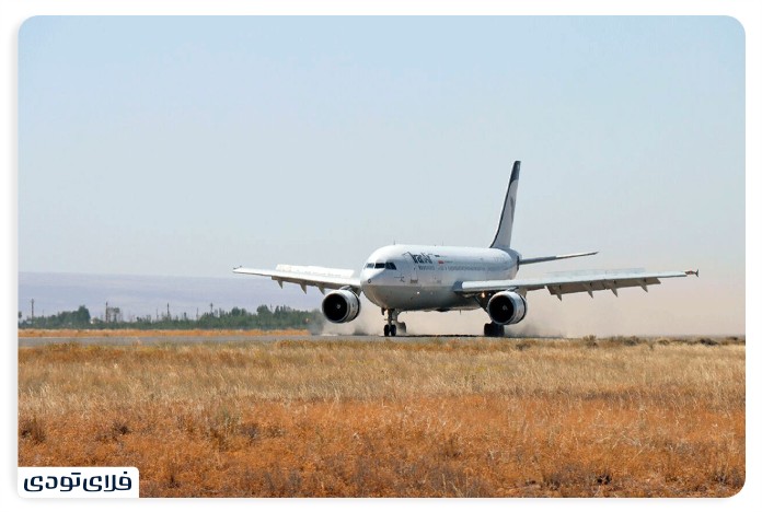 Ramsar Airport Ramsar Airport Traveling over the forests of Mazandaran