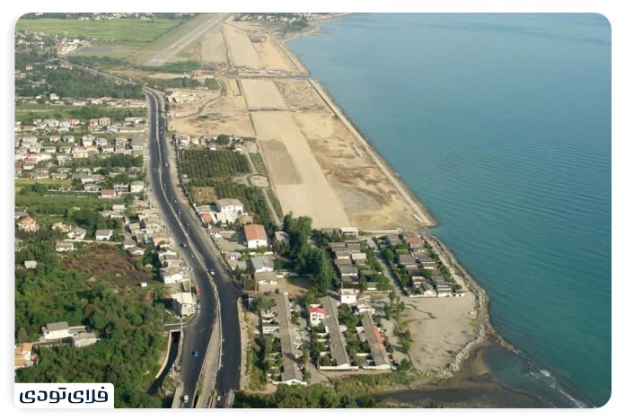 Ramsar Airport Ramsar Martyrs Airport