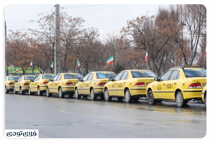 Ramsar Airport Access to Ramsar Airport