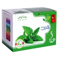 Hoti oregano herbal tea, pack of 20 pieces