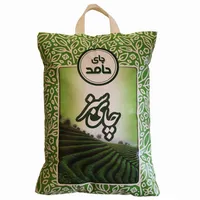 Hamed chai pure green tea - 2 kg