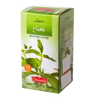 Shahsavand Mint Pencil Demonous