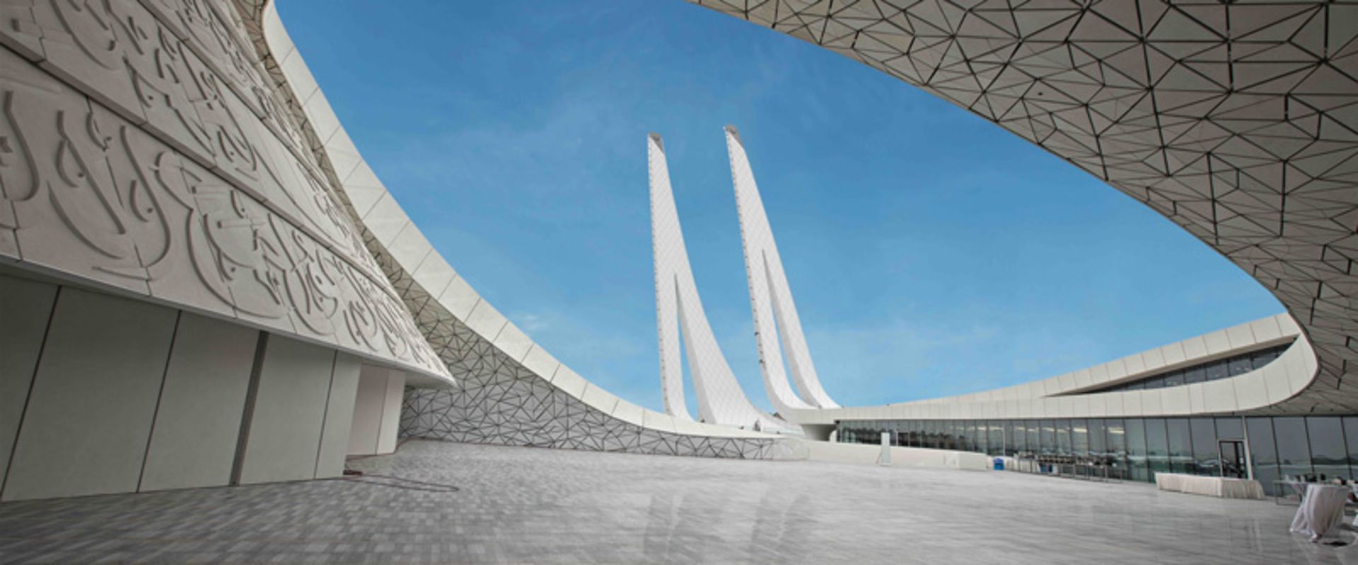 The courtyard of the mosque of the city
