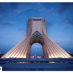 Introducing Freedom Tower