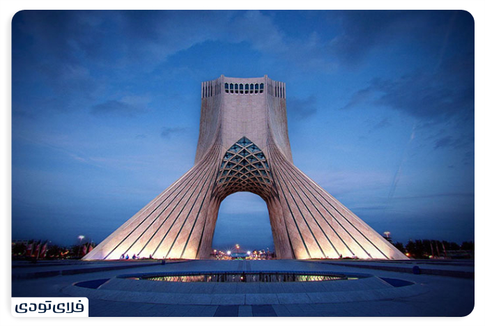 Introducing Freedom Tower