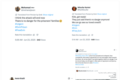 Escape from jail; Israeli plan to return to Iran