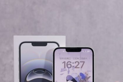 Even a $70 Xiaomi phone has a smoother display than the upcoming iPhone 17e - DigiNews