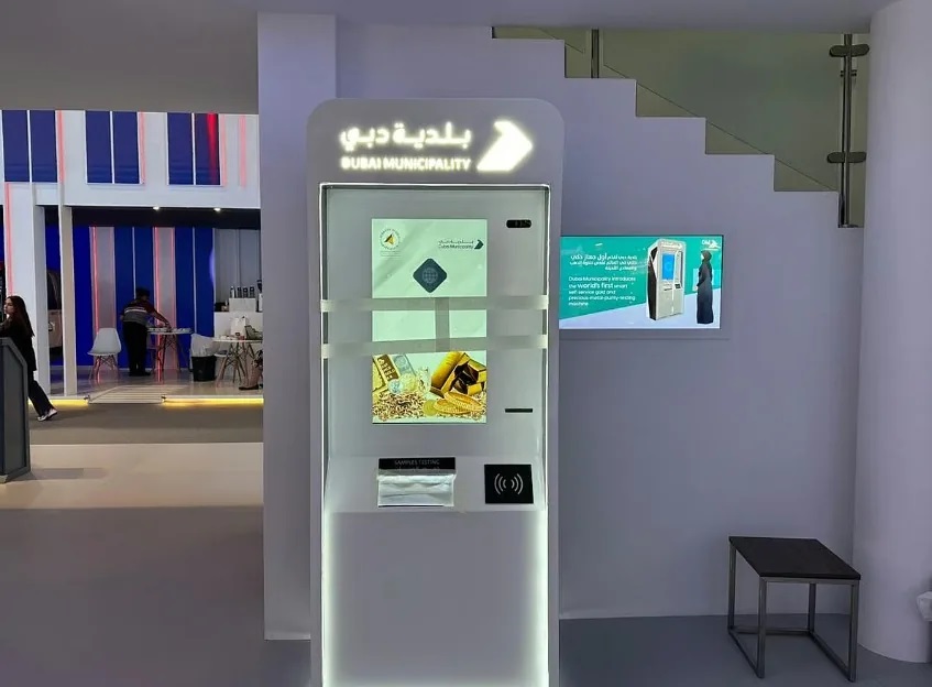 Is your gold real? The new Dubai device reveals the truth in seconds - Digino