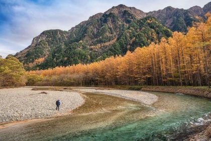 Autumn nature of Japanese Kamykuchi Valley