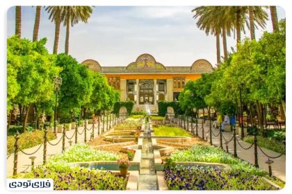 Orange Garden of Qavam Shiraz