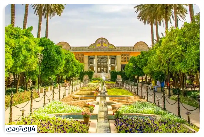 Orange Garden of Qavam Shiraz