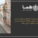 The main purpose of this visa: The applicant can go to AIMA after finding a job and apply for a job.