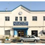 Where is the Sari Railway Station?