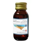 The best syrup for cough and itching throat-diphen hydramin