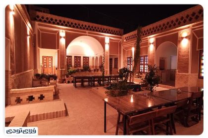 The traditional residence of Khan Salar