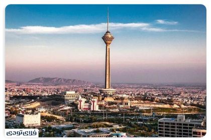 Tehran Milad Tower