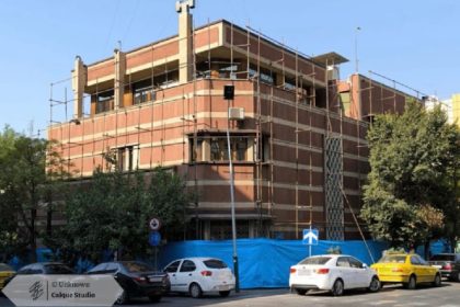 Destruction of the house of humanities thinkers