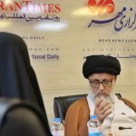 The recapture of the Bagram base is rejected; Even a living American will not go