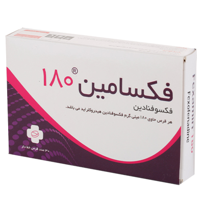 What is Faxofenadine Pills for?