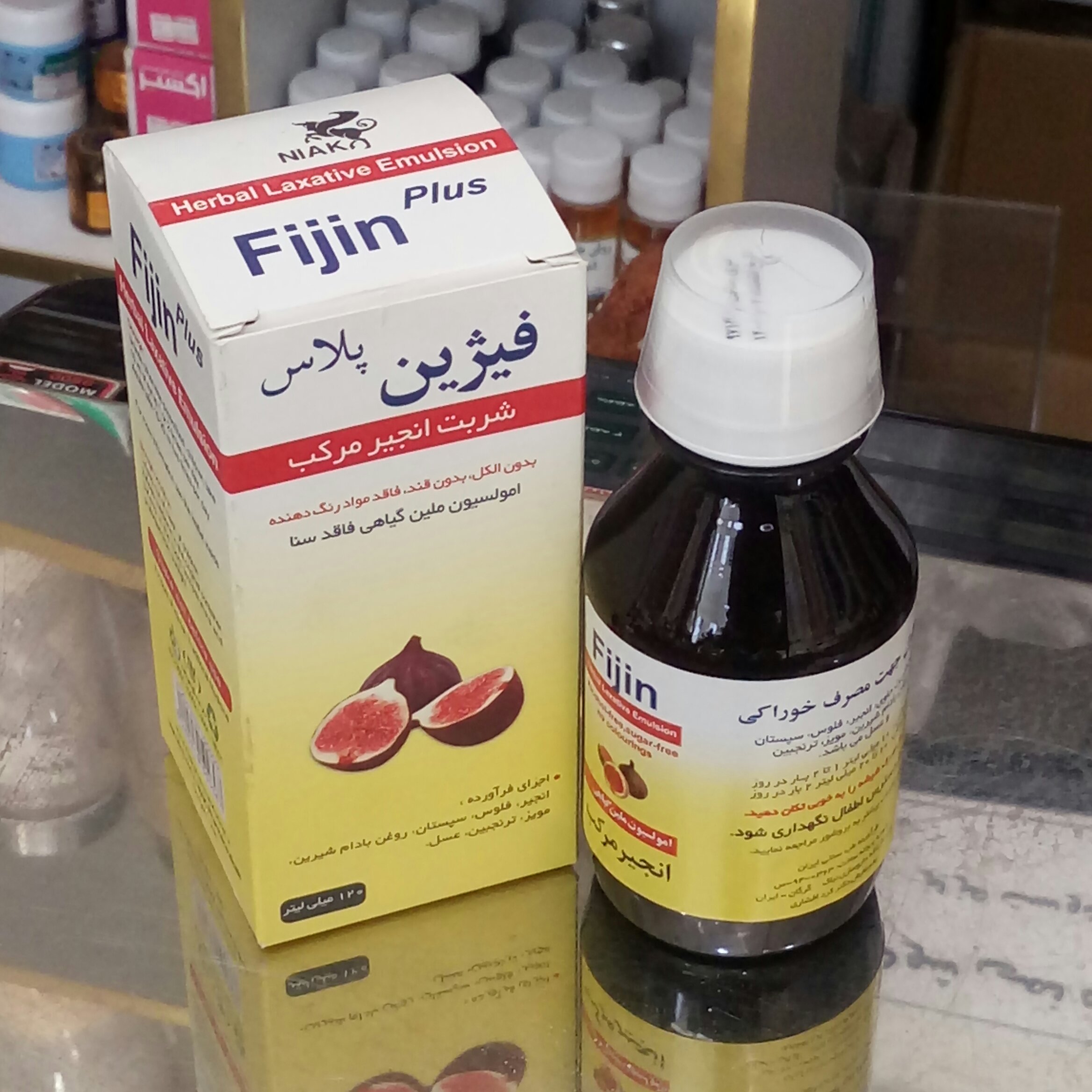 Fig fig syrup in lactation