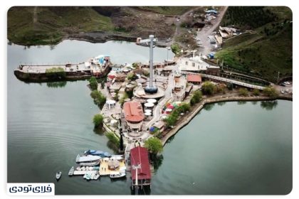 History of Chalidare