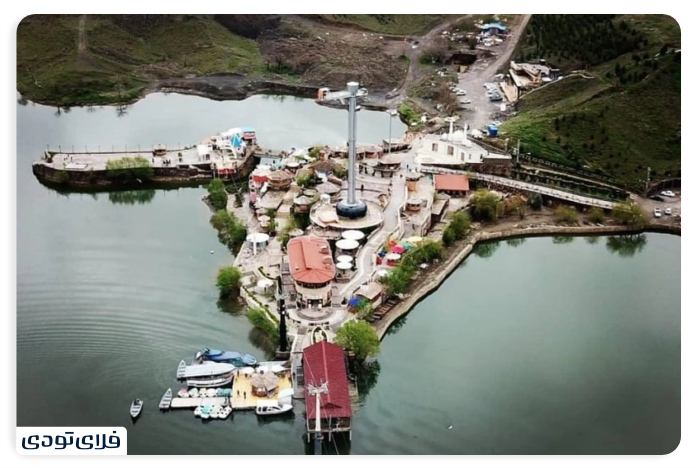 History of Chalidare