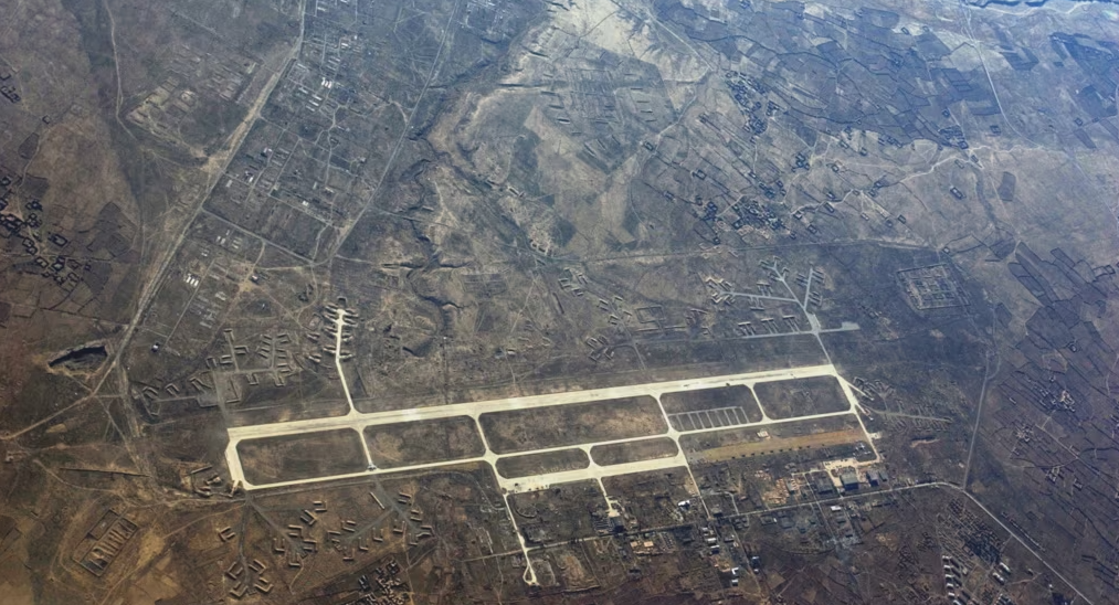 Why is Trump look at Afghanistan's Bagram military base?