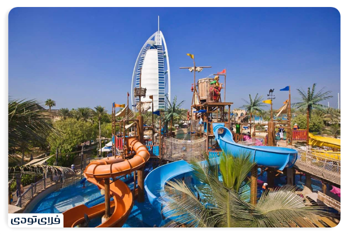 Introducing Wild Wadi Park, Dubai