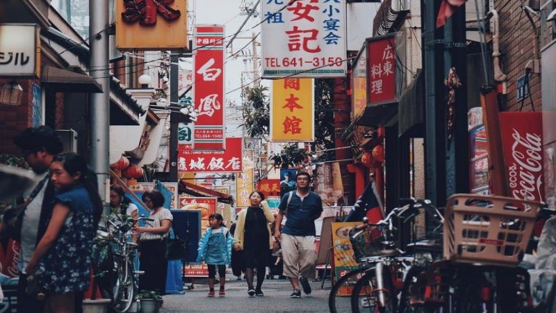 General living conditions in Japan