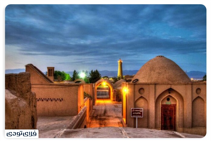 Yazd city