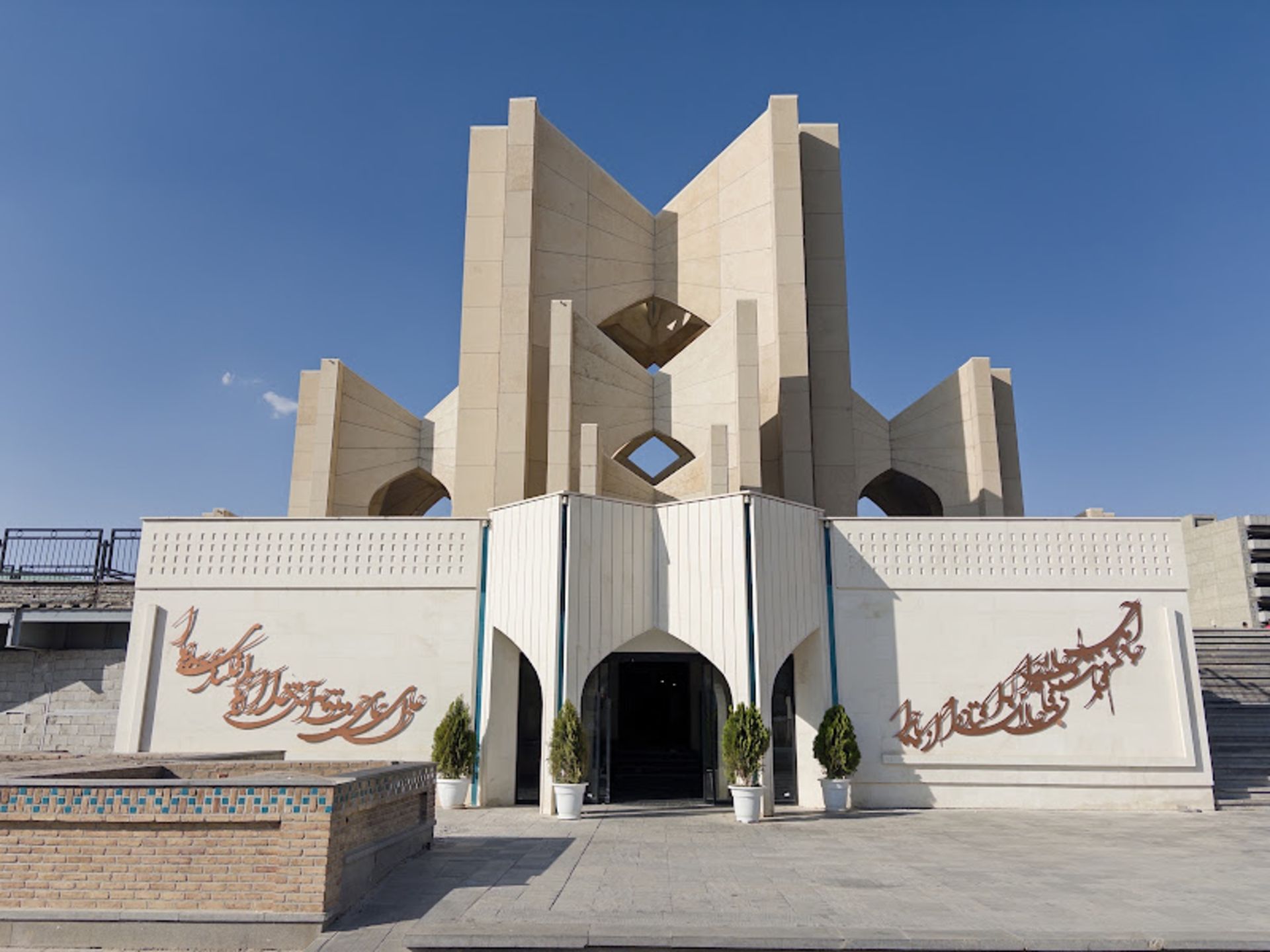 The entrance door and facade of Al-Shaara tomb
